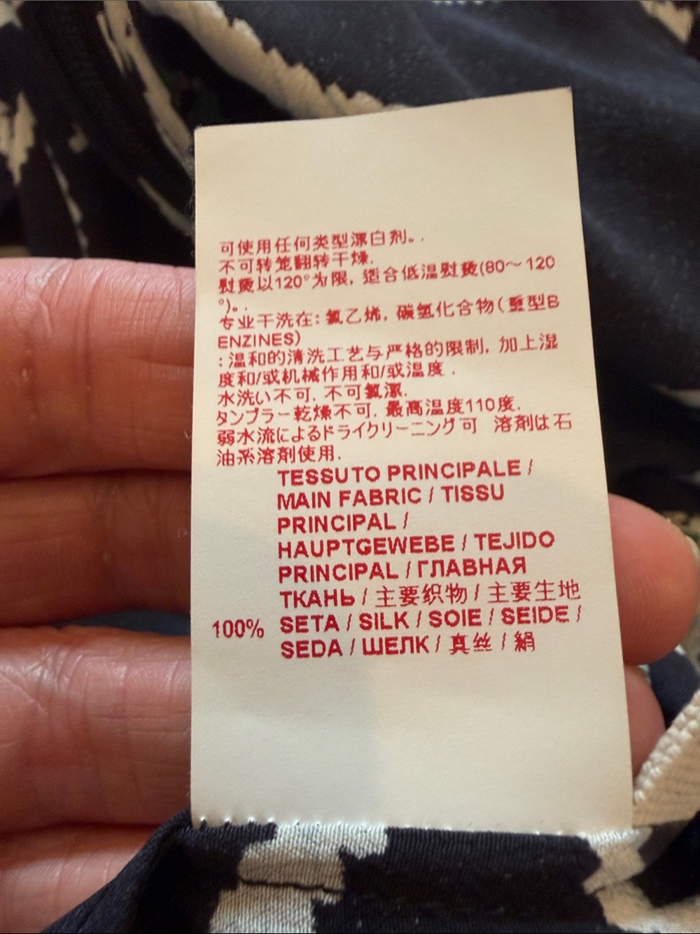 MARNI Drop Waist Print Silk Dress - Picture 12 of 16